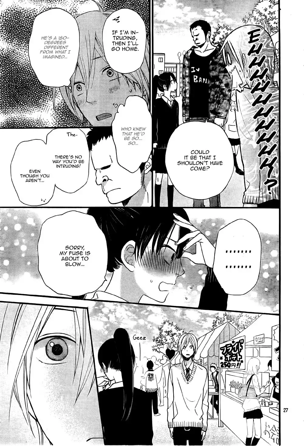 Ookami Shoujo to Kuro Ouji Chapter 23 29